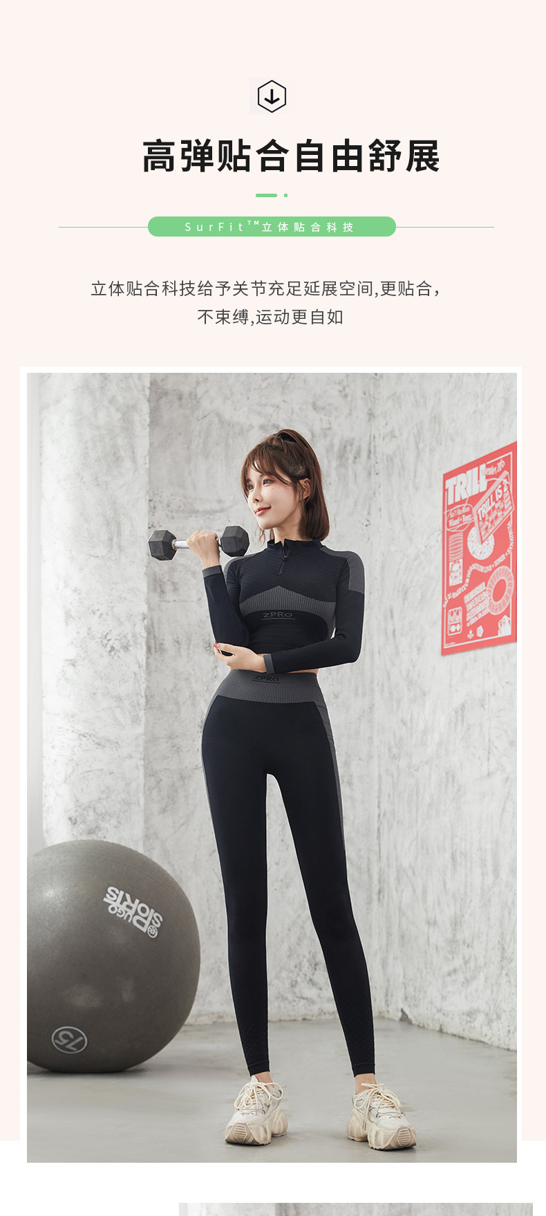 骑行服BC818_04.jpg