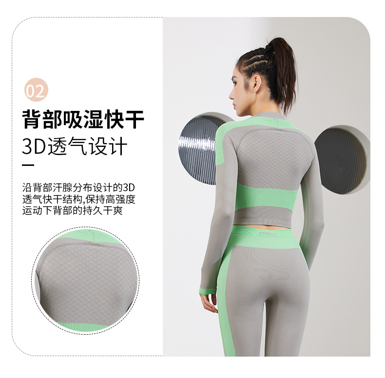 骑行服BC818_07.jpg