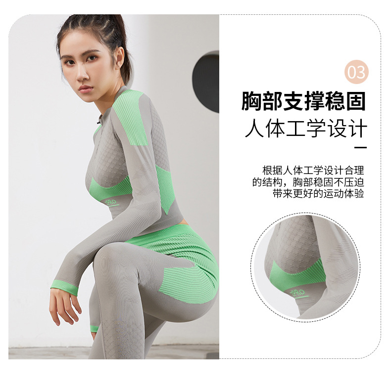 骑行服BC818_08.jpg