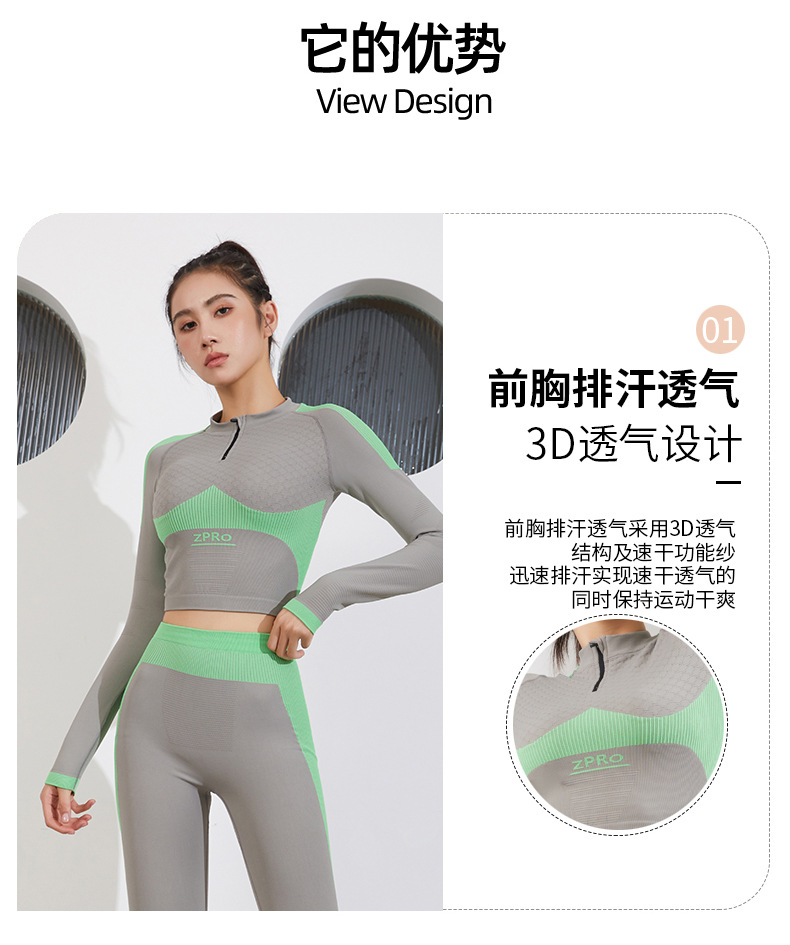 骑行服BC818_06.jpg