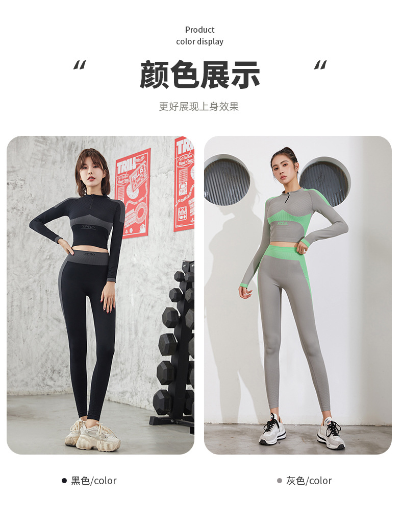 骑行服BC818_11.jpg